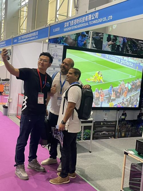 ข่าวบริษัทล่าสุดเกี่ยวกับ 2025 World Digital and Metaverse Ecological Expo FLYIN จบสําเร็จ